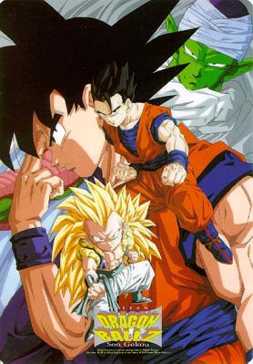 dbz